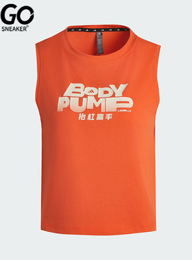 Adidas/阿迪达斯正品2025女士印花健身运动针织圆领无袖T恤KT6899