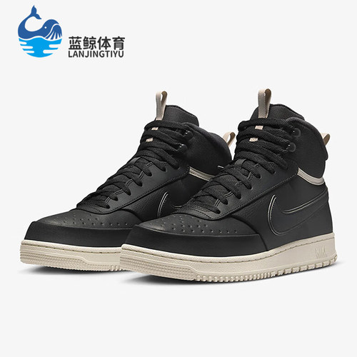 耐克男士中帮厚底耐磨经典板鞋