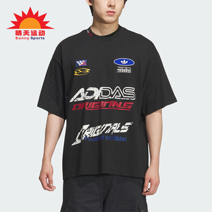 Adidas/阿迪达斯正品三叶草男士图案宽松赛车风运动短袖KH1195