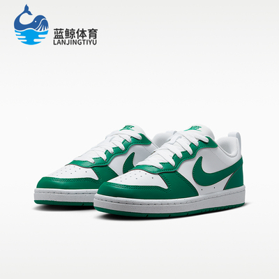 Nike/耐克正品Court Borough GS女子大童复古低帮板鞋DV5456-139