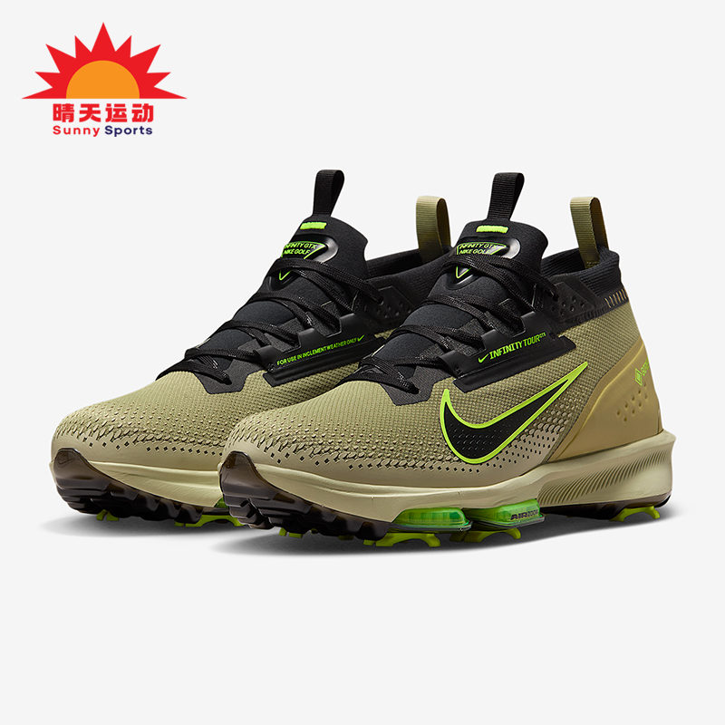 Nike/耐克正品Infinity Tour 2男女耐磨训练高尔夫球鞋FV4897-300