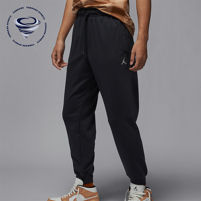 Nike/耐克正品JORDAN男士休闲针织运动束脚长裤HF9310-045