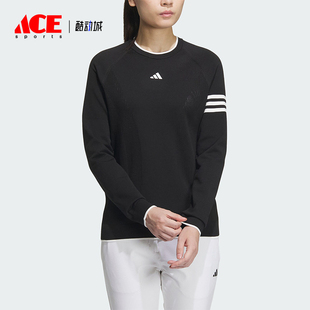 Adidas 3ST CREW女士高尔夫休闲卫衣IK9798 阿迪达斯正品