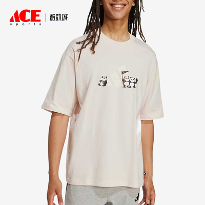 Adidas/阿迪达斯正品新款男士休闲时尚经典运动潮流短袖T恤KC5625