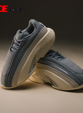 Adidas/阿迪达斯正品MAD IIINFINITY 男女款百搭经典运动鞋IF4439