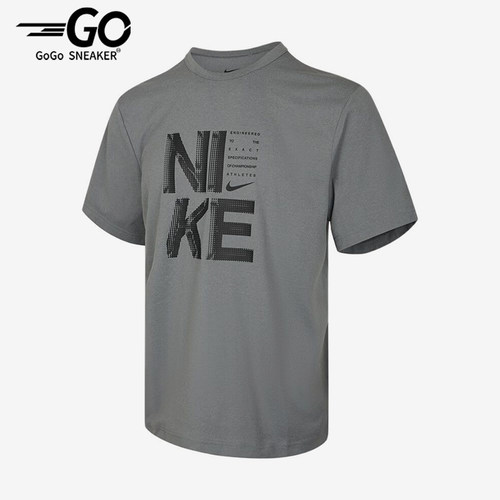Nike/耐克正品HYVERSE新款男灰黑色轻盈经典短袖T恤IF2779-084