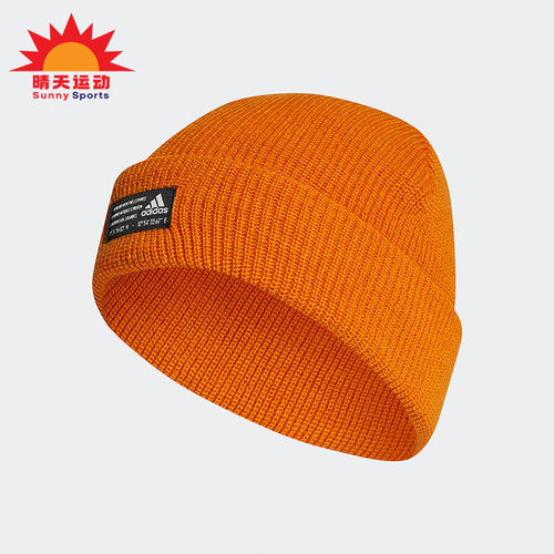 Adidas/阿迪达斯针织帽