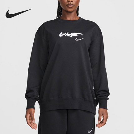 Nike/耐克官方正品时尚女士街舞印花圆领简约休闲卫衣FZ0257-010