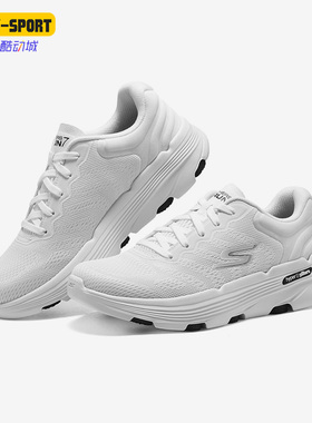 Skechers/斯凯奇正品新款女子运动透气训练跑步鞋129335-BKLV