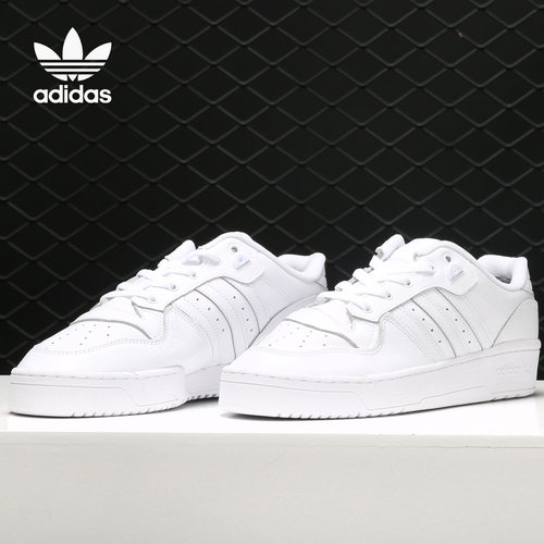 Adidas/阿迪达斯正品三叶草 RIVALRY 男女低帮经典休闲板鞋EF8729