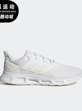 Adidas/阿迪达斯白色男子休闲复古时尚运动缓震网面跑步鞋GY6346