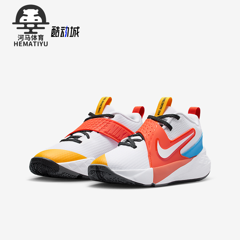 Nike/耐克正品2025 GS女子大童网眼缓震透气经典篮球鞋IM3382-111