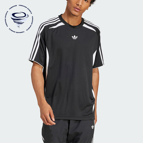 Adidas/阿迪达斯正品夏季三叶草男士经典亲肤时尚短袖T恤JC6229