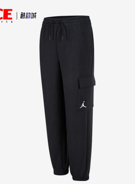 Nike/耐克正品JORDAN大童运动训练经典束脚长裤JD2442134GS-001