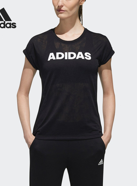 Adidas/阿迪达斯正品夏季女子运动休闲短袖T恤EK4715 AY2774