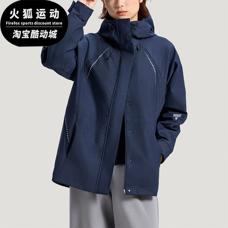 Adidas/阿迪达斯正品轻运动系列新款女经典深蓝色夹克外套KV4873