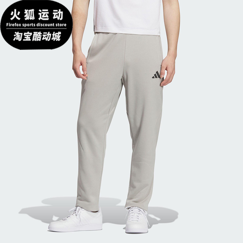 Adidas/阿迪达斯正品SWEAT JOGGERS男士运动保暖针织长裤KB5187
