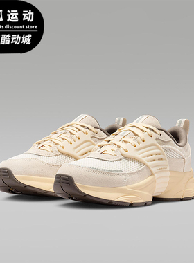 Nike/耐克正品JORDAN GS女子大童运动低帮日常休闲鞋II6531-101