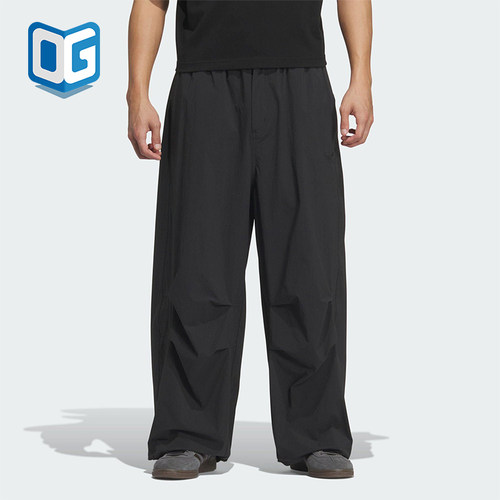 Adidas/阿迪达斯正品三叶草男士潮流休闲宽松梭织运动裤KD4295