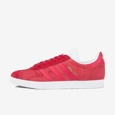 Adidas阿迪达斯正品GAZELLE女子耐磨系带圆头低帮板鞋B41656