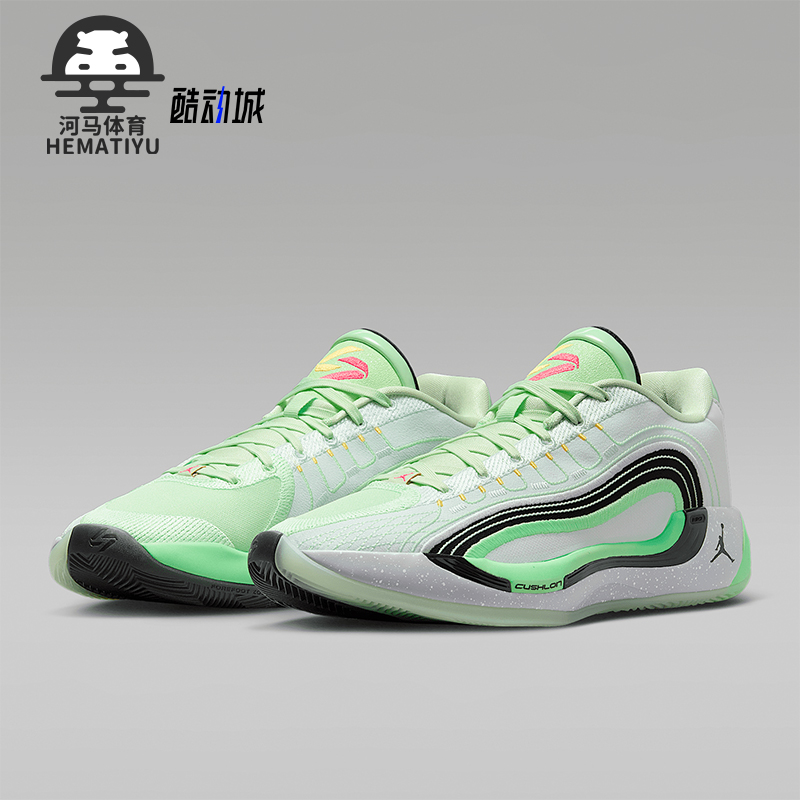 Nike/耐克正品JORDAN男士时尚训练运动经典低帮篮球鞋HF0824-300