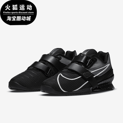 Nike/耐克正品春季款男女运动低帮耐磨魔术贴训练鞋CD3463-010