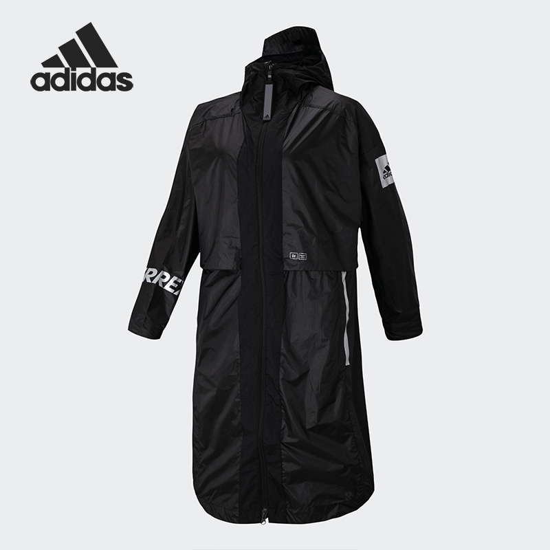 Adidas/阿迪达斯正品2020秋新款女子舒适休闲训练夹克外套GN1885