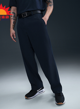 Nike/耐克正品2025新款男士梭织高尔夫经典运动长裤FZ7459-451