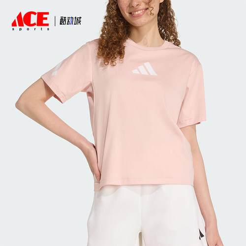Adidas/阿迪达斯正品ZNE T-SHIRT女士休闲运动针织圆领短袖KC7908