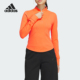 女士弹力透气休闲运动长袖 新款 T恤JJ1344 阿迪达斯正品 Adidas