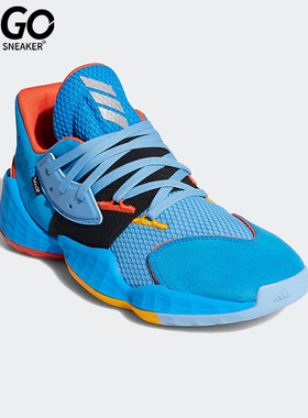 Adidas/阿迪达斯正品Harden Vol. 4男士防滑耐磨篮球鞋FW7498