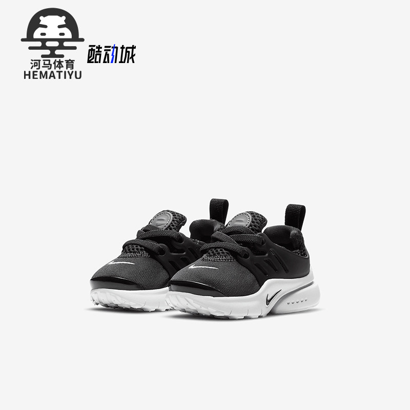耐克小童运动休闲跑步鞋