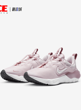 Nike/耐克正品Run Flow大童运动耐磨缓震跑步鞋DR0472-600