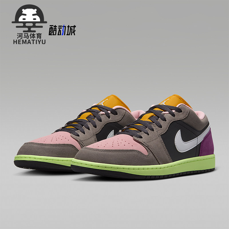 Nike/耐克正品JORDAN男士透气经典训练运动轻盈篮球鞋HQ2010-005