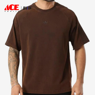 Adidas/阿迪达斯正品三叶草新款男棕色街头纯棉短袖T恤KD0743
