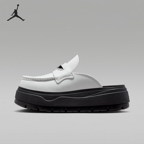 Nike/耐克正品JORDAN女士透气厚底运动耐磨拖鞋HJ4292-100