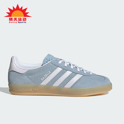 Adidas/阿迪达斯正品三叶草女士系带经典透气轻便低帮板鞋JQ7009