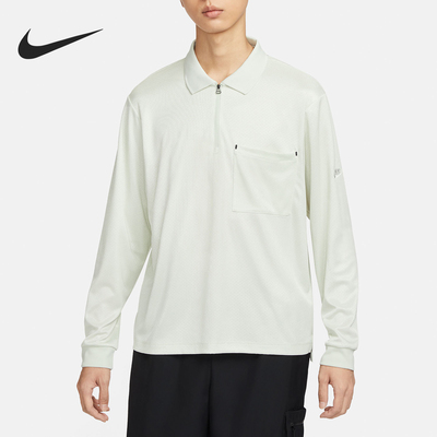 Nike/耐克正品Tech Pack男士网眼透气翻领运动长袖FB7382-020