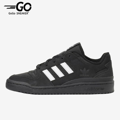 Adidas/阿迪达斯正品三叶草男士舒适薄底耐磨休闲板鞋JS0507