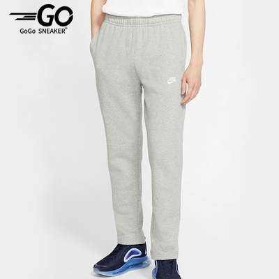 Nike/耐克正品冬季新款男士经典运动针织休闲加绒长裤BV2708-063