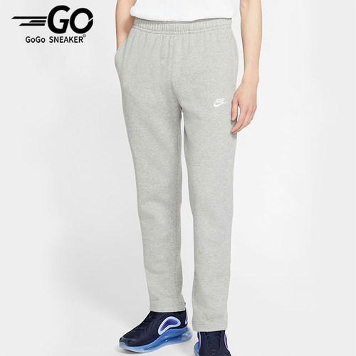Nike/耐克正品冬季新款男士经典运动针织休闲加绒长裤BV2708-063