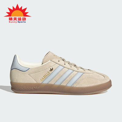 Adidas/阿迪达斯正品三叶草女士日常低帮系带耐磨休闲板鞋JR2432