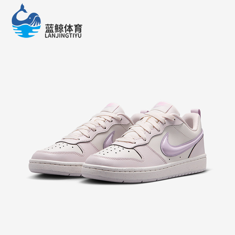 Nike/耐克正品春季款GS女子大童系带低帮透气运动鞋IQ9796-151,童鞋/婴儿鞋/亲子鞋,运动鞋,淘宝优惠券,粉丝福利购,淘宝优惠卷