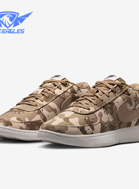 Nike/耐克正品Book 1 SE EP男士运动复古耐磨篮球鞋IM1359-200