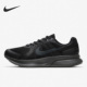 DH5429 Nike 002 Swift 2男子耐磨透气缓震跑步鞋 耐克正品 Run