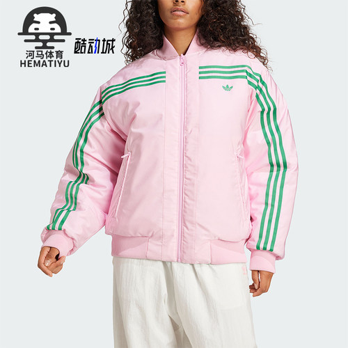 阿迪达斯女士双面穿保暖宽松棉服