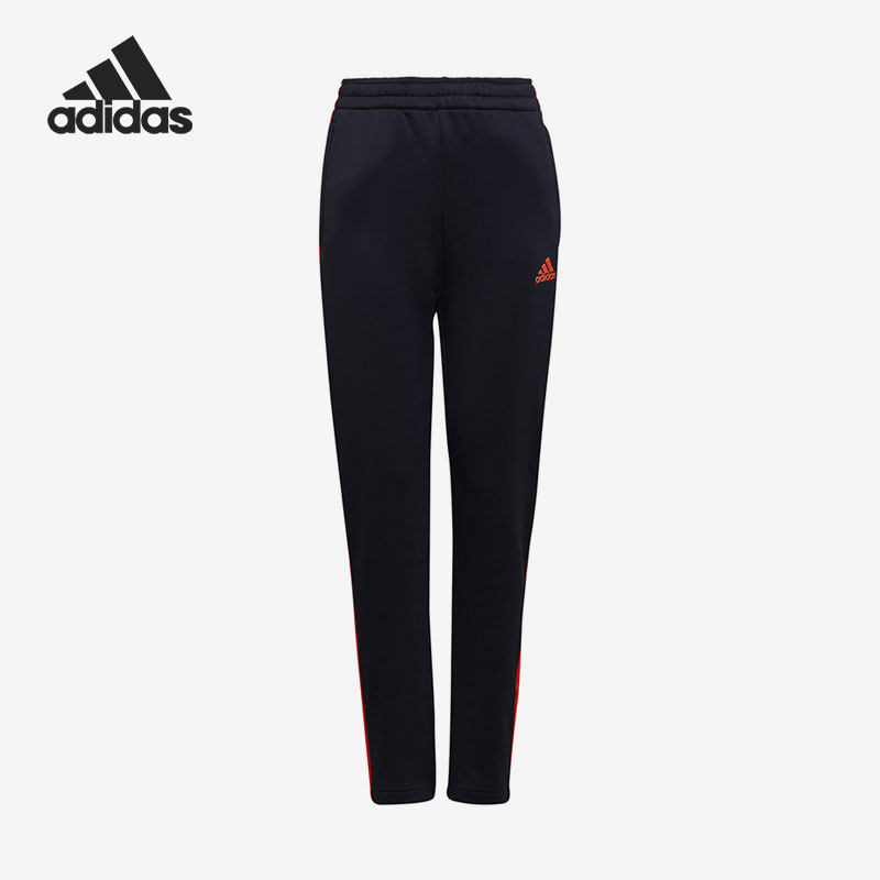 Adidas/阿迪达斯正品当季新款大童休闲宽松运动长裤GS0354,童装/婴儿装/亲子装,裤子,淘宝优惠券,粉丝福利购,淘宝优惠卷