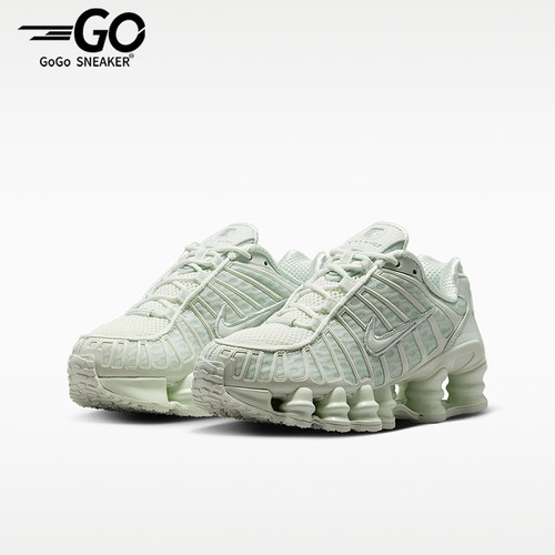 Nike/耐克正品ShoxTL新款儿童街头轻盈经典休闲运动鞋IO4645-006