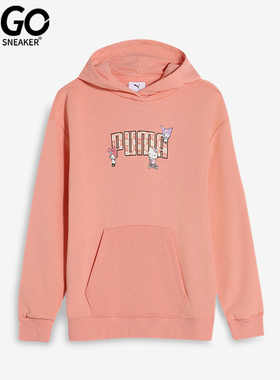 Puma/彪马正品HELLO KITTY儿童连帽针织经典印花卫衣630063-18