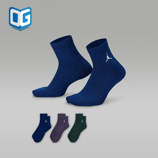 DX9655 Nike 运动短袜三双装 JORDAN男女耐穿支撑经典 929 耐克正品